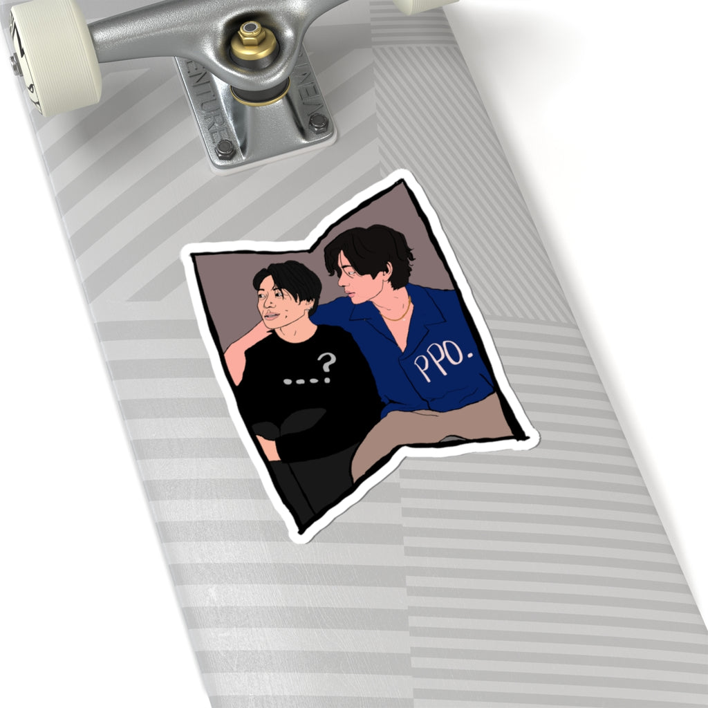 Ppo - Taekook - Stickers